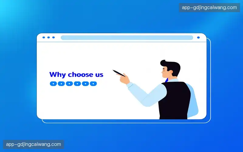 独特价值主张